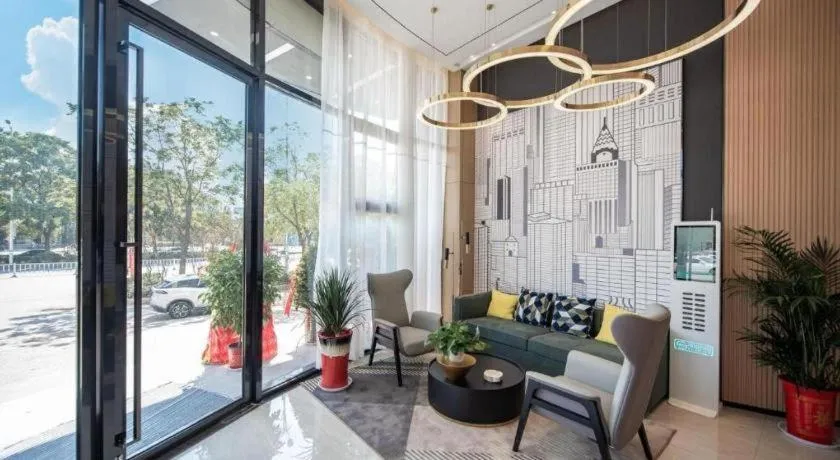 City Comfort Inn Ezhou Wuyue Plaza