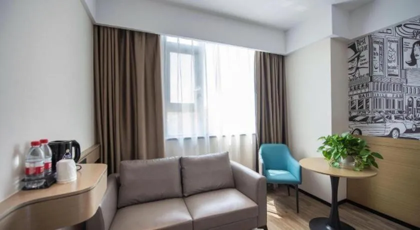 City Comfort Inn Ezhou Wuyue Plaza