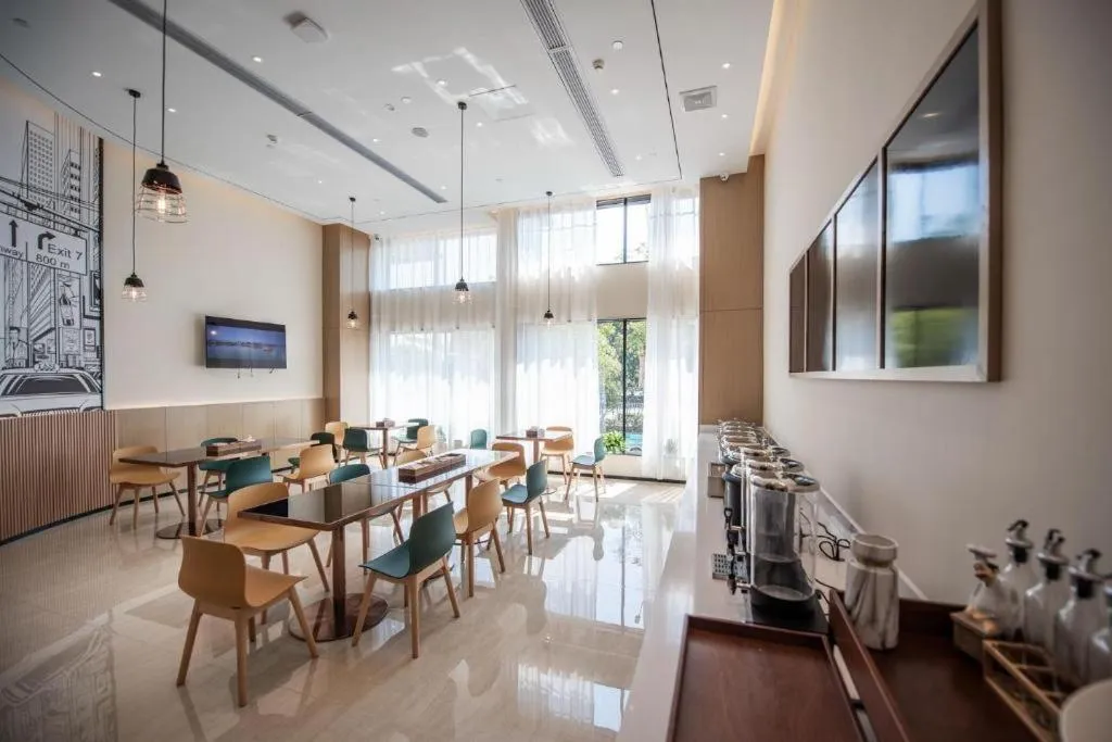 City Comfort Inn Ezhou Wuyue Plaza