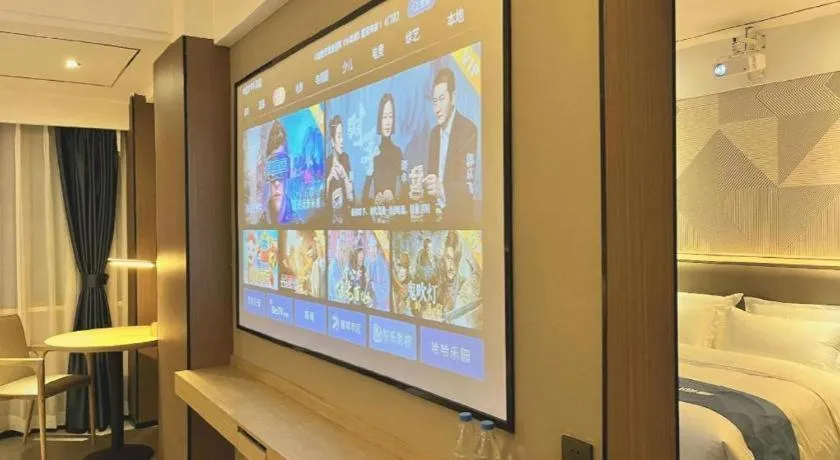 Borrman Hotel Wanning Wenming Road High-speed Railway Station