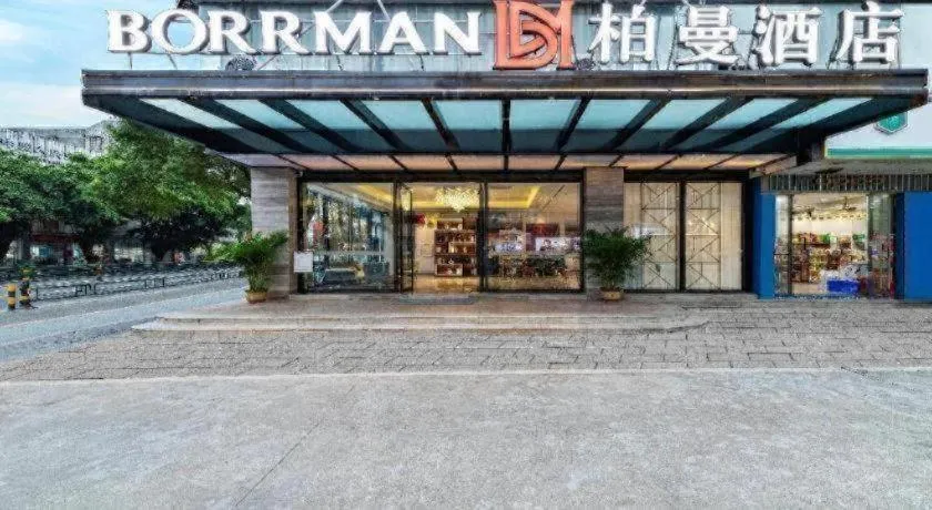 Borrman Hotel Wanning Wenming Road High-speed Railway Station