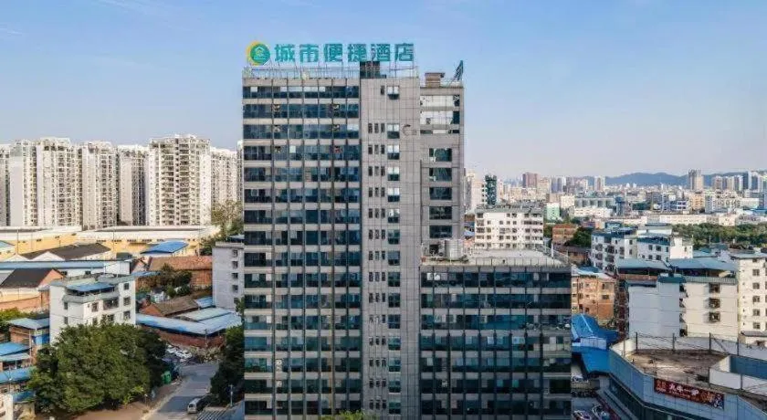 City Comfort Inn Nanning Puluowangsi