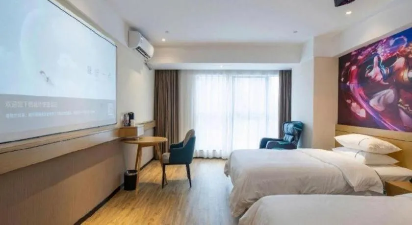 Bed in City Comfort Inn Nanning Puluowangsi