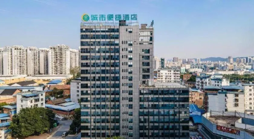 City Comfort Inn Nanning Puluowangsi