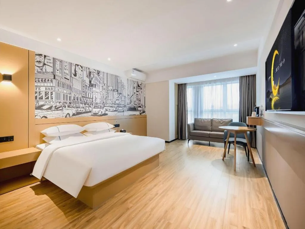 Bed in City Comfort Inn Nanning Puluowangsi