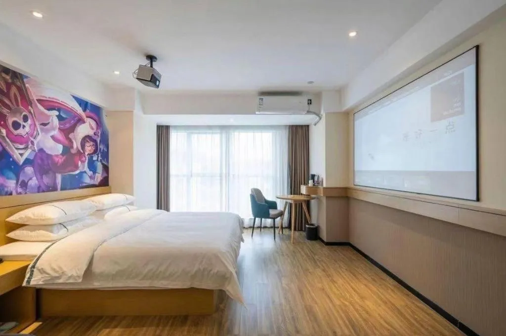 Bed in City Comfort Inn Nanning Puluowangsi