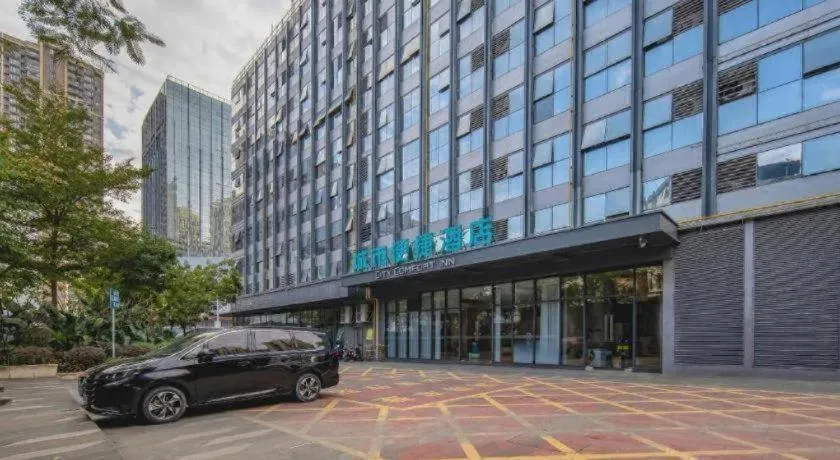 City Comfort Inn Nanning Puluowangsi