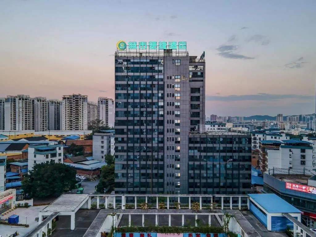 City Comfort Inn Nanning Puluowangsi