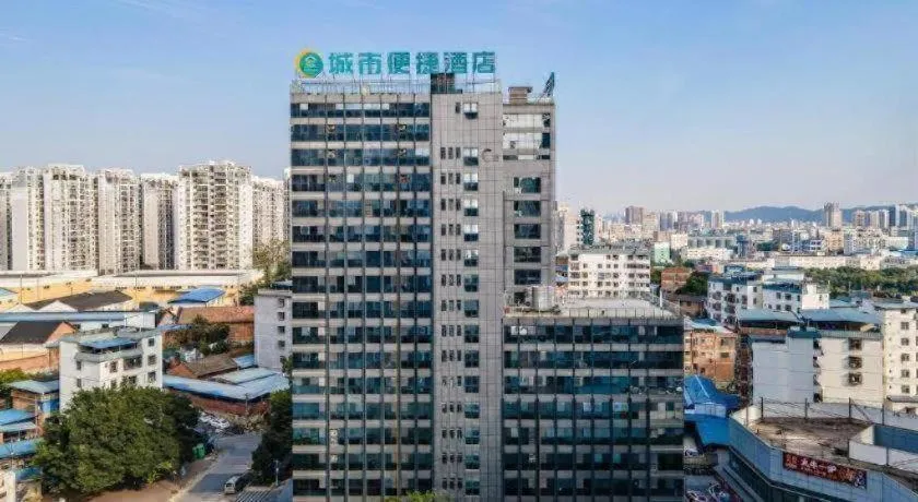 City Comfort Inn Nanning Puluowangsi