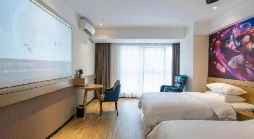 Bed in City Comfort Inn Nanning Puluowangsi