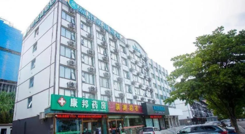 City Comfort Inn Yichang Zigui Three Gorges Dam Binhu