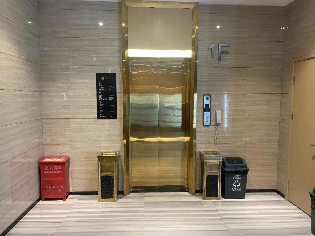 City Comfort Inn Beijing Capital Airport Shunyi Metro Station