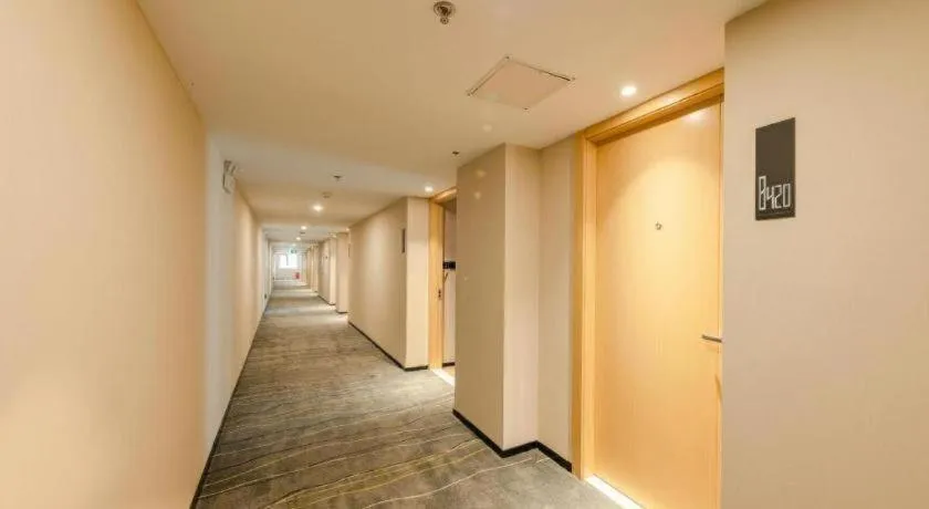 City Comfort Inn Beijing Capital Airport Shunyi Metro Station