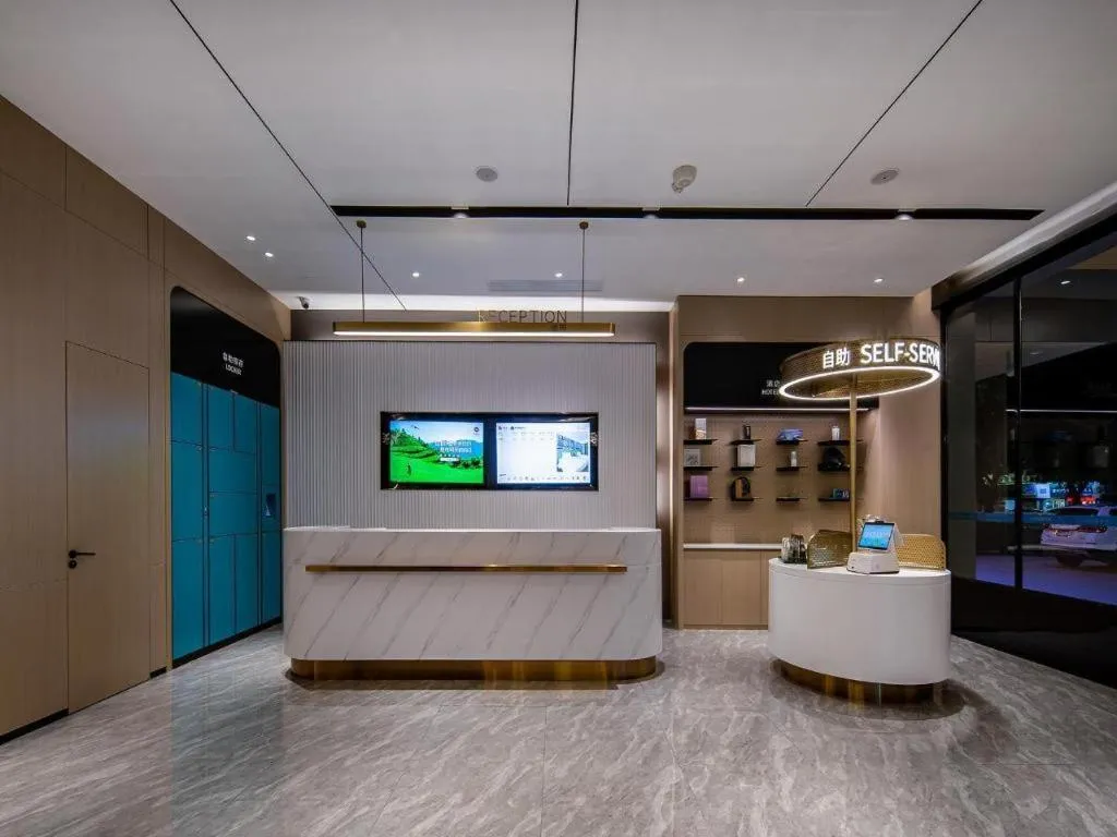 City Comfort Inn Shiyan Yunyang District Government