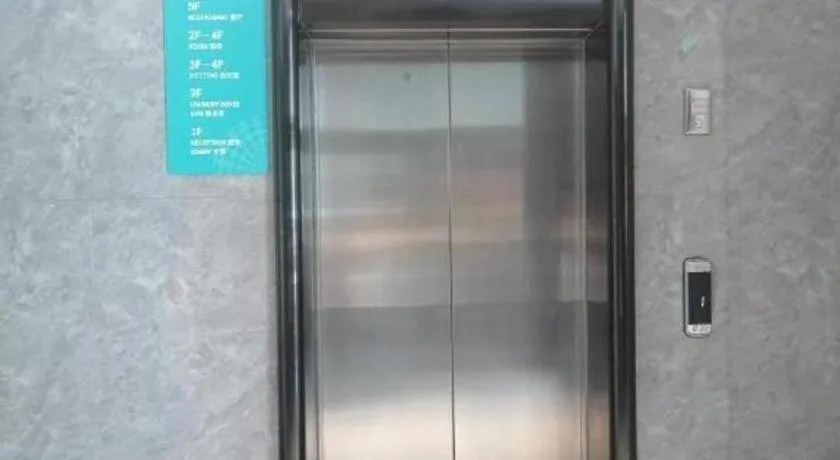 City Comfort Inn Shiyan Yunyang District Government