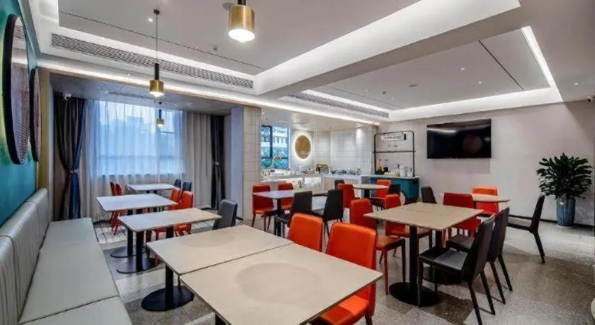 City Comfort Inn Shiyan Yunyang District Government