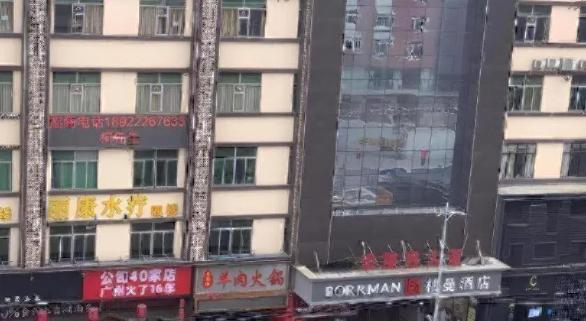 Borrman Hotel Guangzhou Xinshi Baixin Plaza Qifu Road