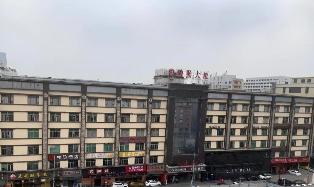 Borrman Hotel Guangzhou Xinshi Baixin Plaza Qifu Road