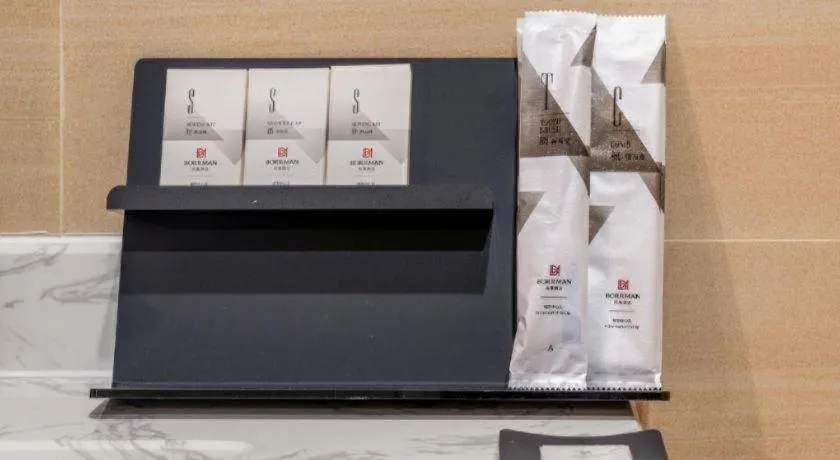 Borrman Hotel Guangzhou Xinshi Baixin Plaza Qifu Road