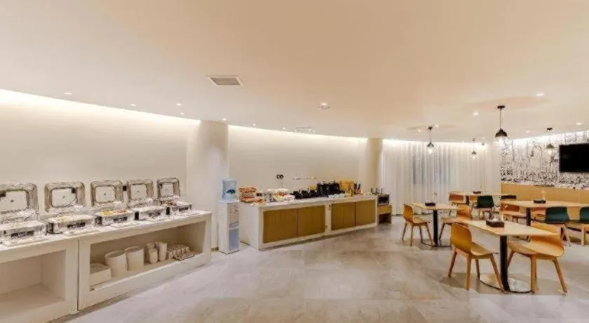 City Comfort Inn Shaorao Poyang