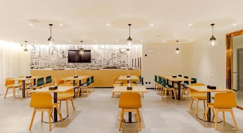 City Comfort Inn Shaorao Poyang