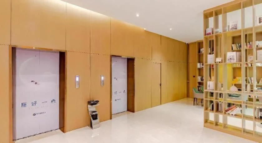 City Comfort Inn Shaorao Poyang