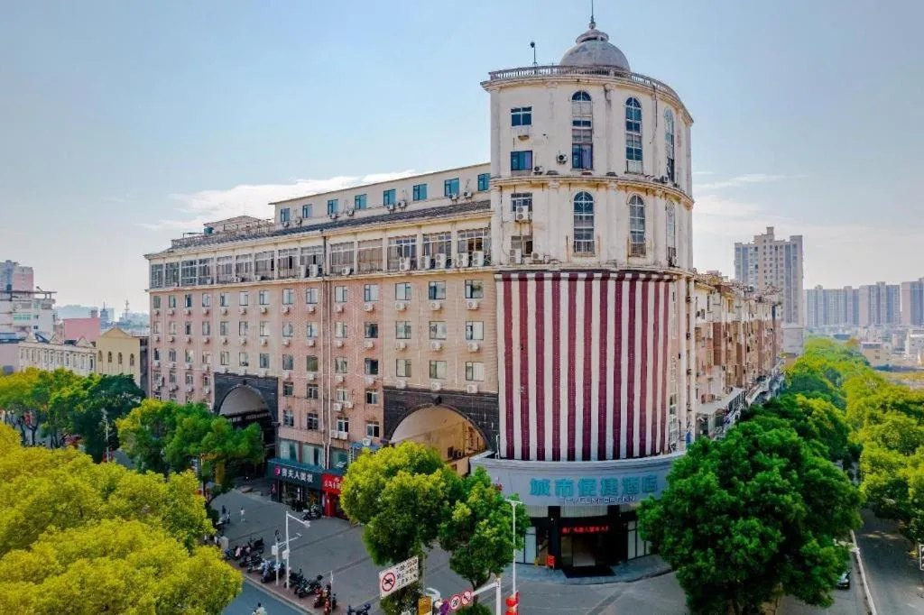 City Comfort Inn Shaorao Poyang