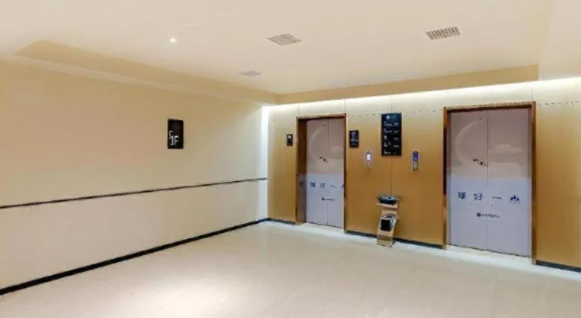 City Comfort Inn Shaorao Poyang