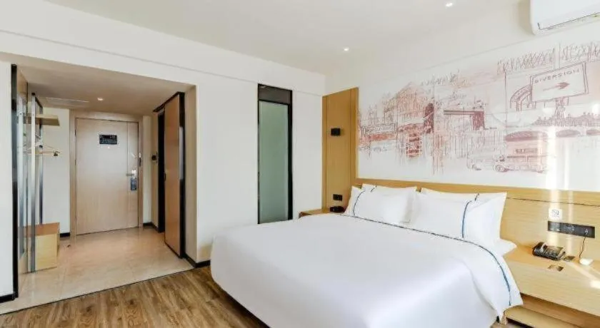 Bed in City Comfort Inn Shaorao Poyang