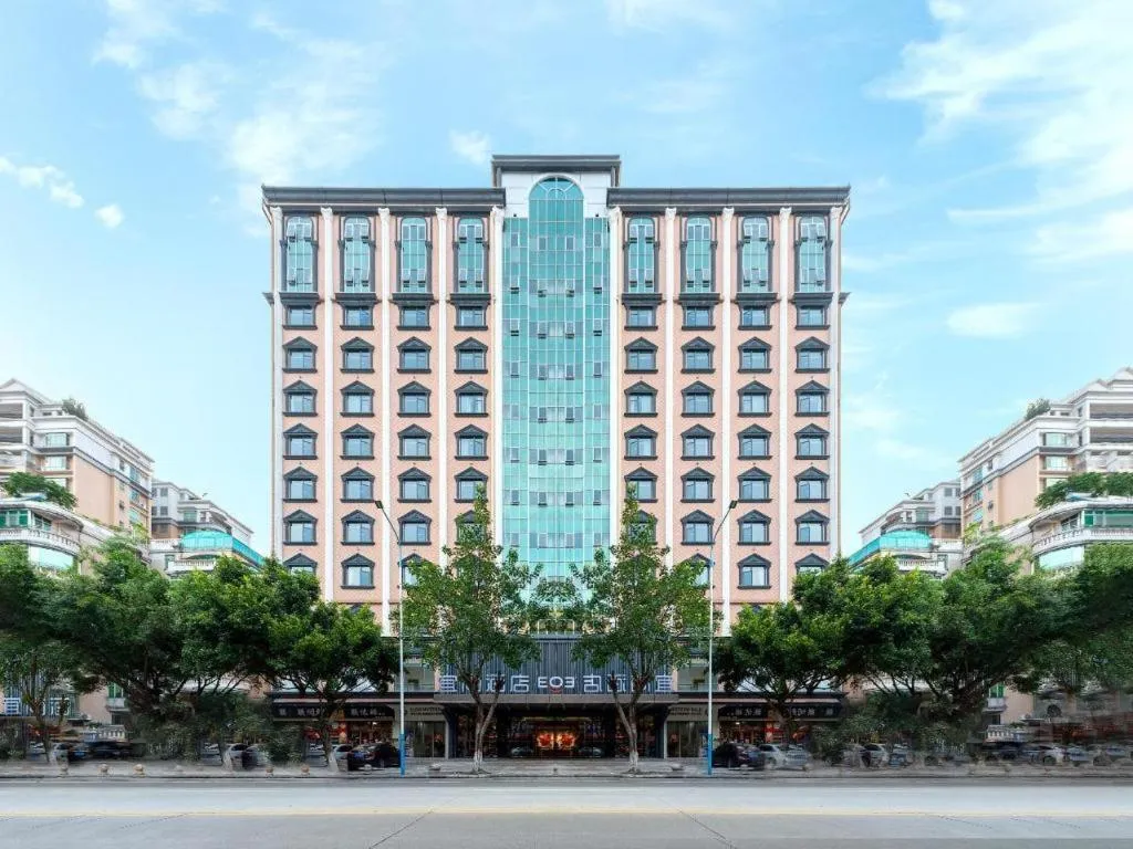 Echarm Hotel Guangzhou North Station Cultural Tourism City