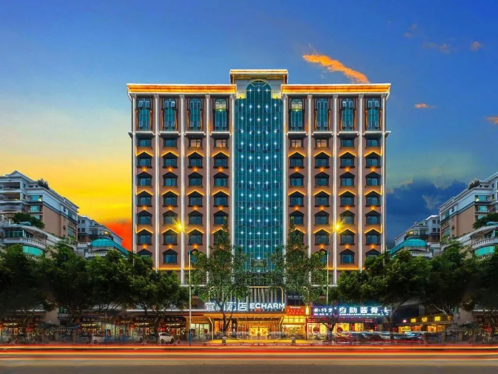 Echarm Hotel Guangzhou North Station Cultural Tourism City