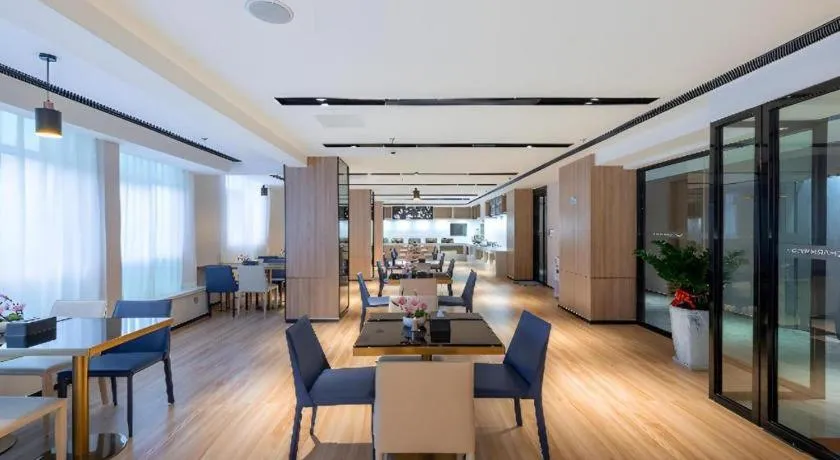 Echarm Hotel Guangzhou North Station Cultural Tourism City