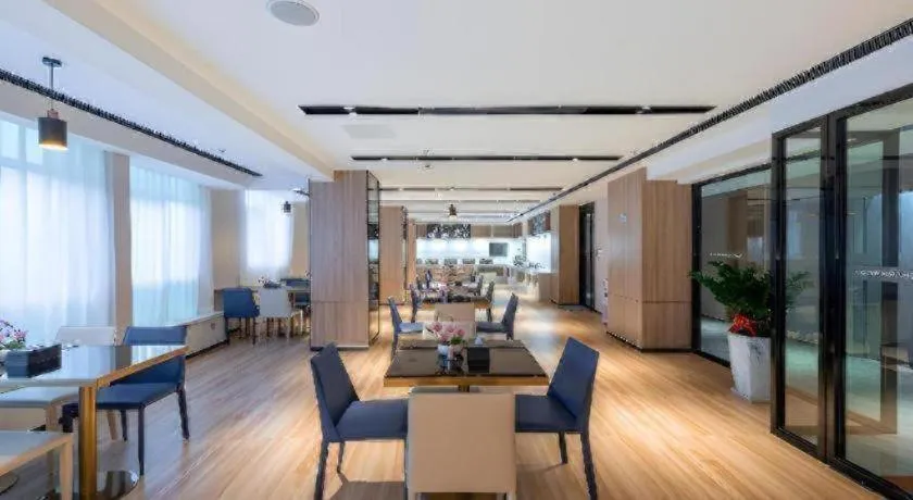 Echarm Hotel Guangzhou North Station Cultural Tourism City