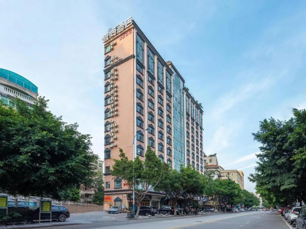 Echarm Hotel Guangzhou North Station Cultural Tourism City