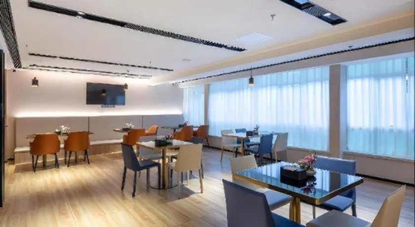 Echarm Hotel Guangzhou North Station Cultural Tourism City