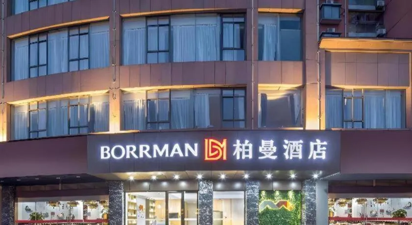 Borrman Hotel Suzhou Wujiang Zhongshan North Road Pedestrian Street