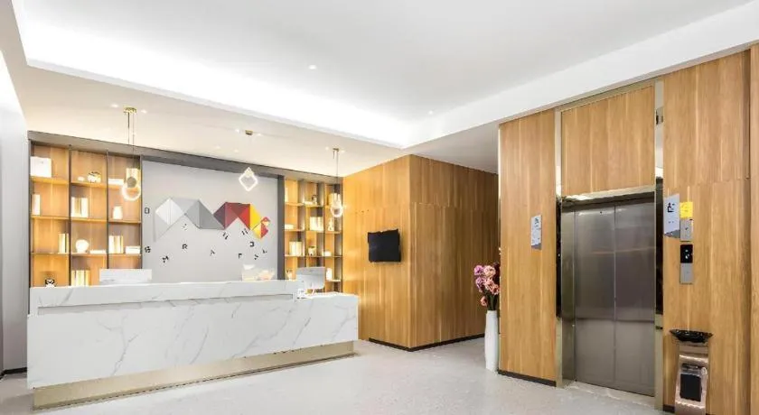 Borrman Hotel Suzhou Wujiang Zhongshan North Road Pedestrian Street