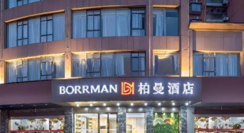 Borrman Hotel Suzhou Wujiang Zhongshan North Road Pedestrian Street