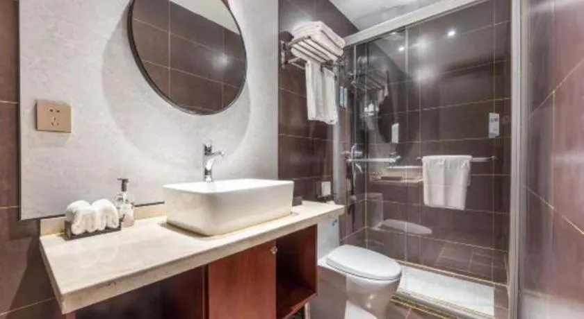 Borrman Hotel Suzhou Wujiang Zhongshan North Road Pedestrian Street