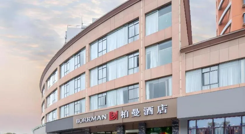 Borrman Hotel Suzhou Wujiang Zhongshan North Road Pedestrian Street