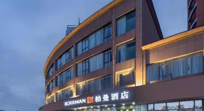 Borrman Hotel Suzhou Wujiang Zhongshan North Road Pedestrian Street