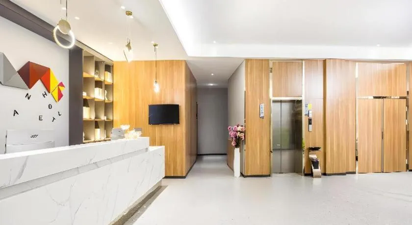 Borrman Hotel Suzhou Wujiang Zhongshan North Road Pedestrian Street