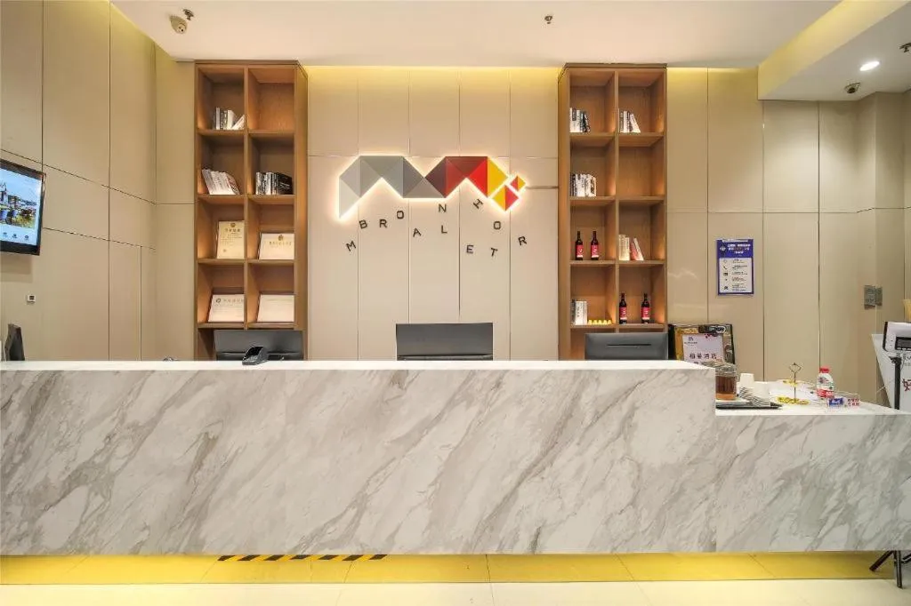 Borrman Hotel Heyuan Wanlvhu Railway Station