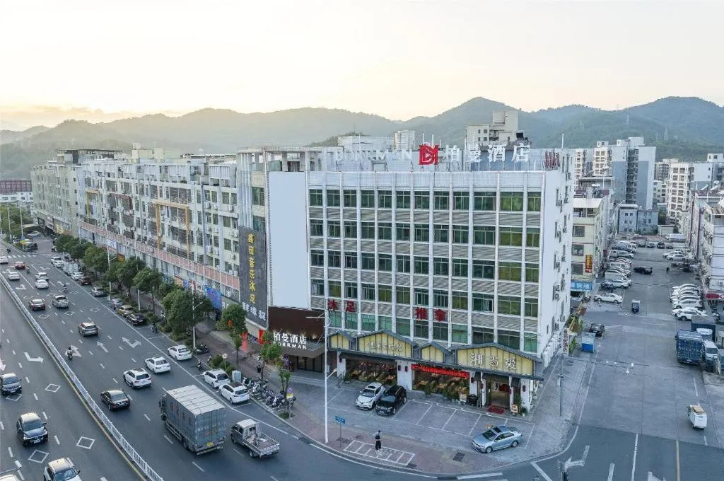 Borrman Hotel Heyuan Wanlvhu Railway Station