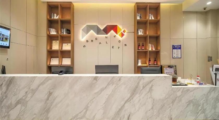 Borrman Hotel Heyuan Wanlvhu Railway Station