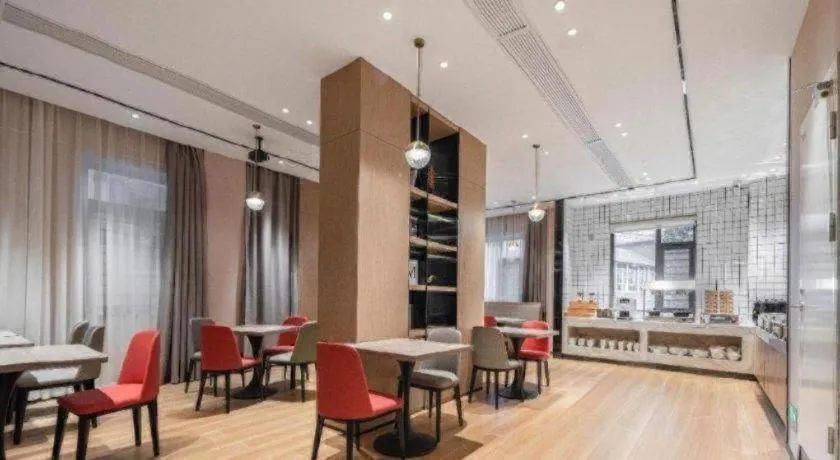 Borrman Hotel Wuhan First Hospital Hanzheng Street Metro Station