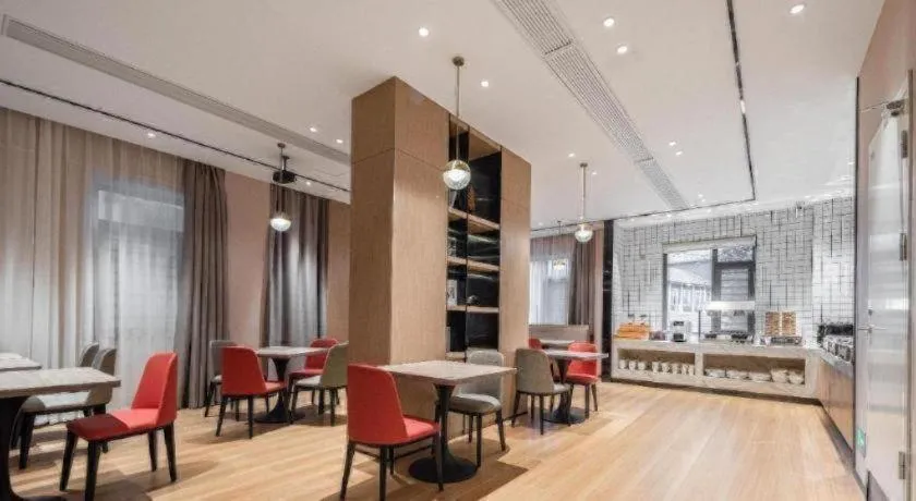 Borrman Hotel Wuhan First Hospital Hanzheng Street Metro Station