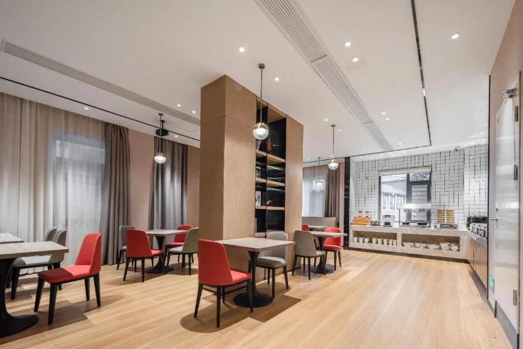 Borrman Hotel Wuhan First Hospital Hanzheng Street Metro Station