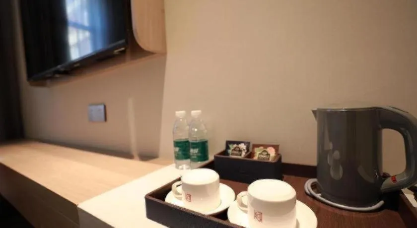 Borrman Hotel Wuhan First Hospital Hanzheng Street Metro Station