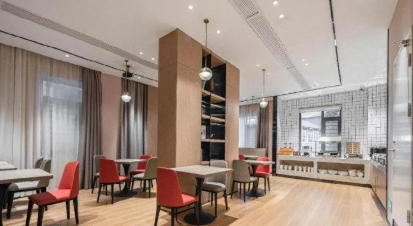 Borrman Hotel Wuhan First Hospital Hanzheng Street Metro Station